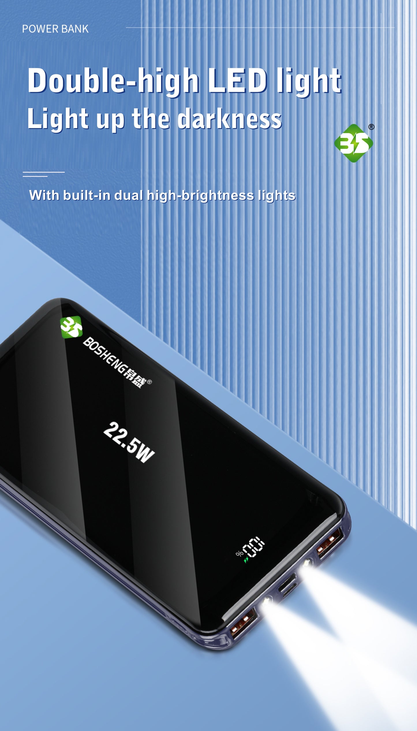 Portable Power Bank  Fast Charging Universal Battery Pack For IPhone, Android & All Devices, Compact & Lightweight,  Travel-Friendly